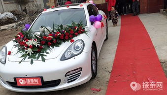 蚌埠到绵阳汽车多少钱