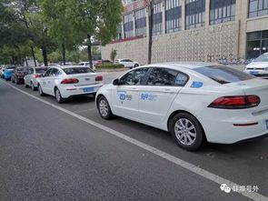 蚌埠到绵阳汽车多少钱