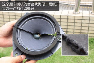 汽车喇叭有7伏电压多少 汽车喇叭有7伏电压多少