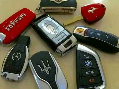 改装汽车钥匙多少钱