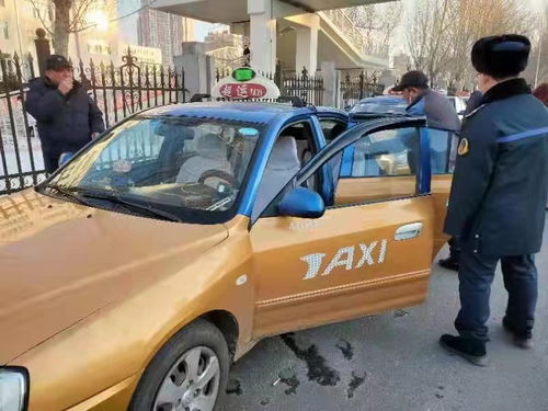 哈市有多少台汽车