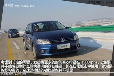 老捷达汽车多少钱