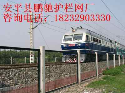 汽车过铁道栅栏限速多少 汽车过铁道栅栏限速多少