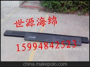 湖南汽车聚氨酯多少钱 湖南汽车聚氨酯多少钱