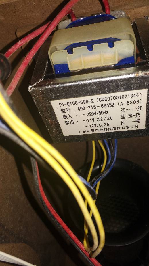 正常汽车电瓶满电多少v