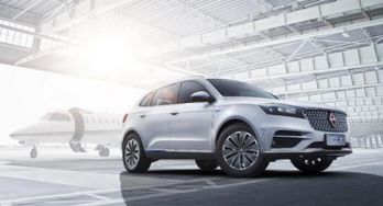 南召传奇汽车多少钱