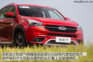 奇瑞汽车最低多少钱