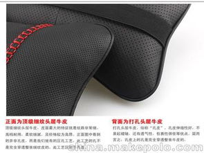 山东汽车靠枕价格多少