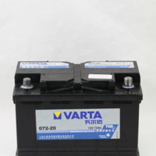 汽车电瓶瓦尔塔多少钱