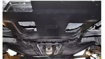 汽车底盘装甲多少钱