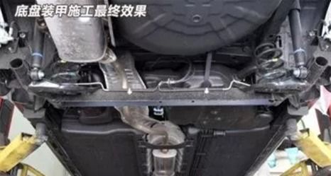 汽车底盘装甲多少钱