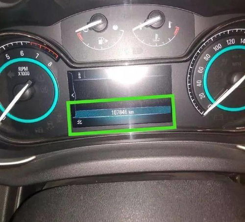 汽车开多少公里会熄火 汽车开多少公里会熄火