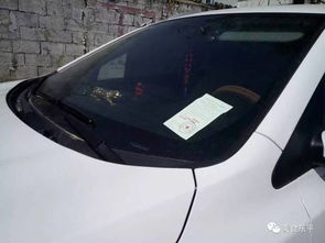 平口到东平多少钱汽车