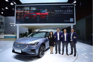 平口到东平多少钱汽车