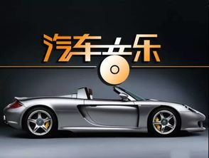 平口到东平多少钱汽车