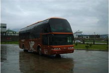 清溪到广州汽车多少钱 清溪到广州汽车多少钱