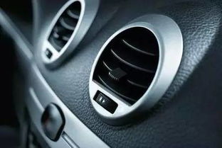 汽车空调最低多少度 汽车空调最低多少度