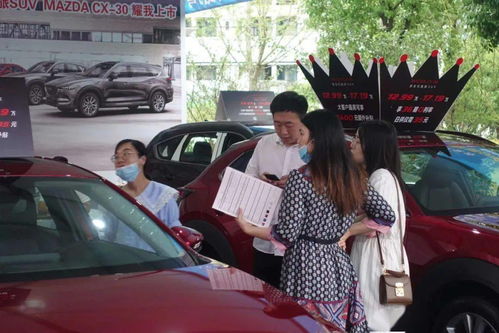 绍兴老式汽车补贴多少