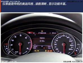汽车每小时最低多少公里 汽车每小时最低多少公里