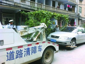 新野到郑州汽车多少时间 新野到郑州汽车多少时间