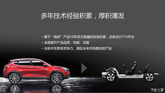 亳州到路桥汽车多少钱