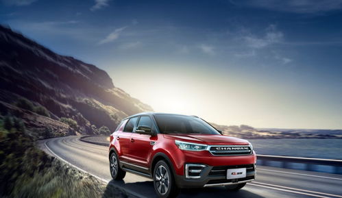 中国汽车有多少品牌