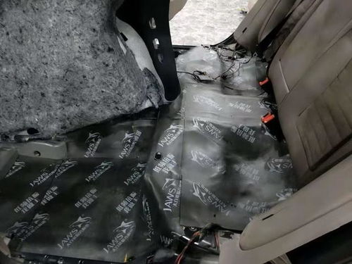 汽车噪音隔离大概多少钱 汽车噪音隔离大概多少钱