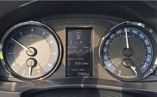 cvt汽车多少转速正常