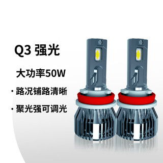 h1汽车灯泡多少钱一个 h1汽车灯泡多少钱一个