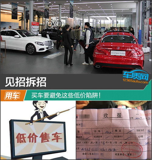 汽车解押手续费要多少