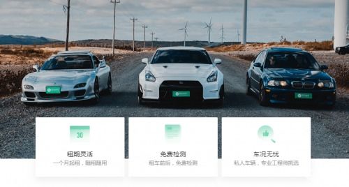 汽车解押手续费要多少