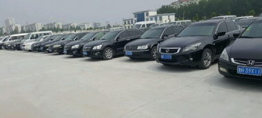 小汽车过户费是多少