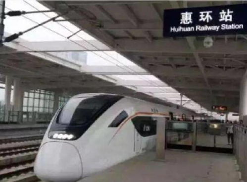 惠州汽车站电话是多少