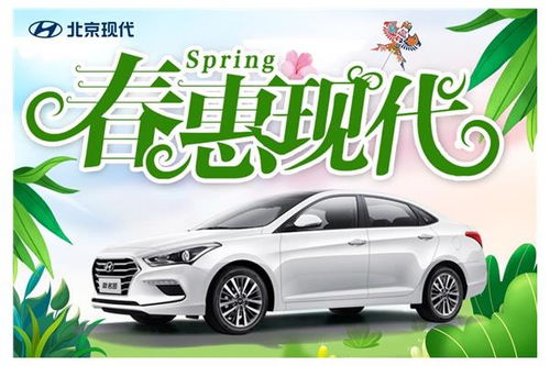 新沂到扬州汽车时长多少