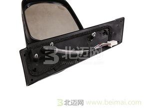 汽车后视镜总成多少钱