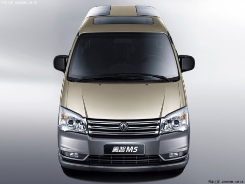 汽车全动轴多少钱 汽车全动轴多少钱