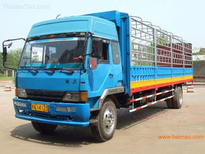 上海到阜阳汽车多少钱