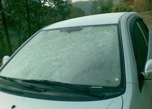 小汽车挡风玻璃多少钱