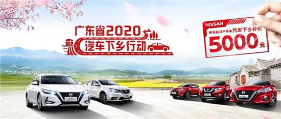 浙农汽车收入多少