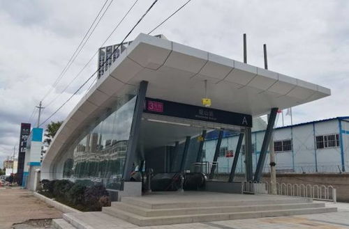 城站到汽车站多少钱