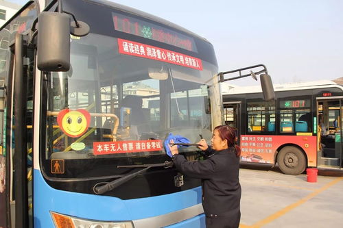 城站到汽车站多少钱