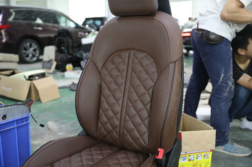 汽车换皮椅多少钱 汽车换皮椅多少钱