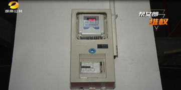 商业汽车充电桩距离多少