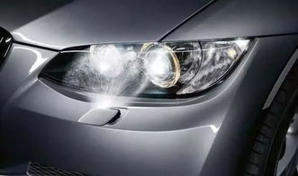 汽车大灯清洗多少钱