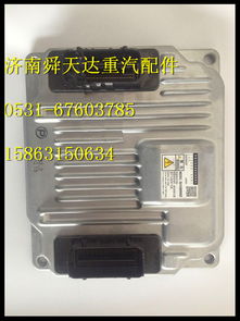 汽车燃气电脑板多少钱 汽车燃气电脑板多少钱