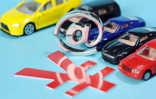 汽车干忧器多少钱