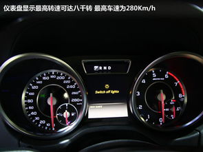 奔驰汽车指针多少钱