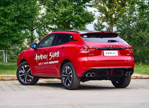 汽车32公里油费多少升