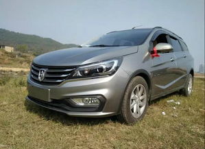 五万左右的汽车油耗多少 五万左右的汽车油耗多少