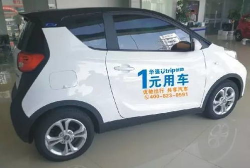 汽车充气多少钱一次